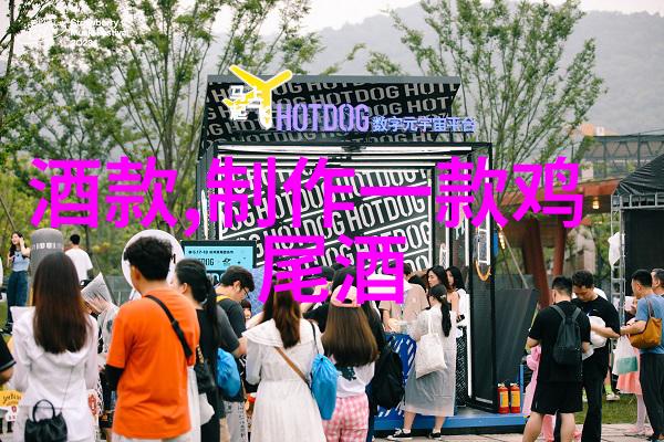 探索-迈开腿让我看下你的小森林一场生态奇遇