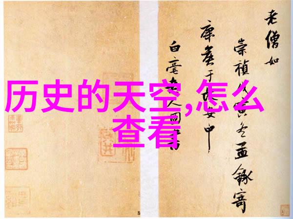 咨询问题免费解锁知识大门智慧触手可及