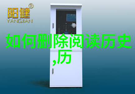 世界各地独一无二的自然选择野生生物基础中的珍稀猫类动物探索