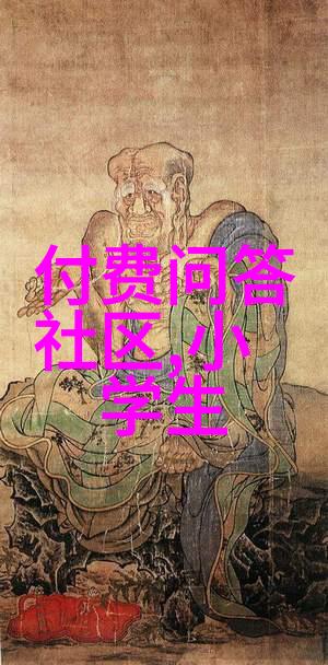 隆河丘产区难道不是皮埃蒙特