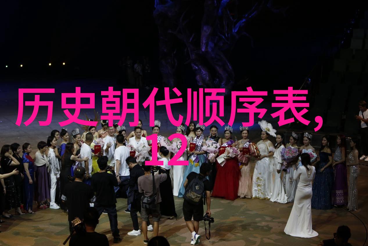 当代人看古代史丁宝桢如何影响现代中国史研究
