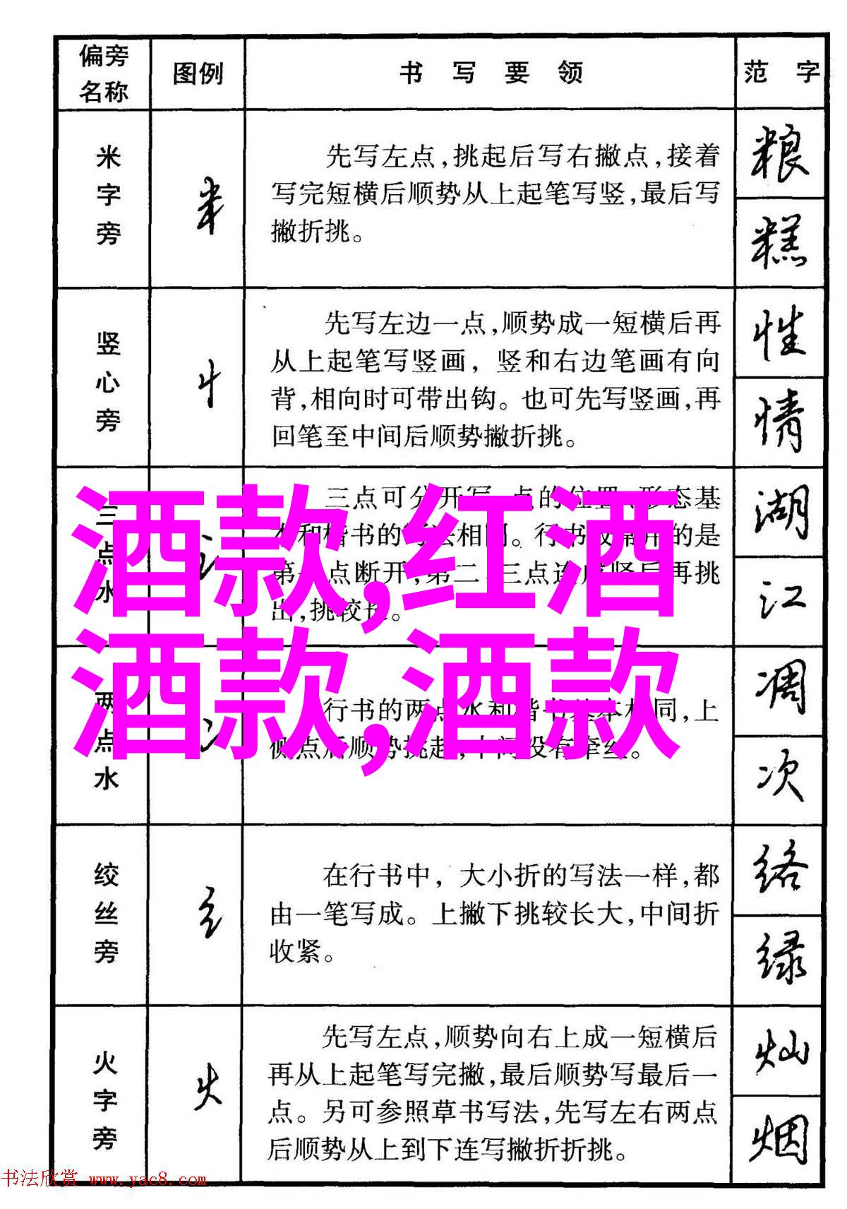 上海周边宜居小城探秘揭秘那些隐藏的美好生活角落