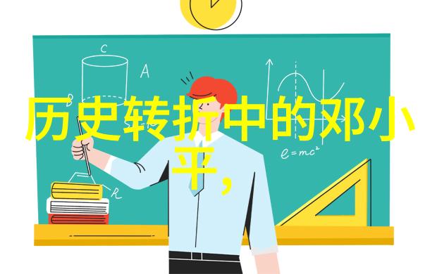 人物探寻网易官方周边气泡酒小常识