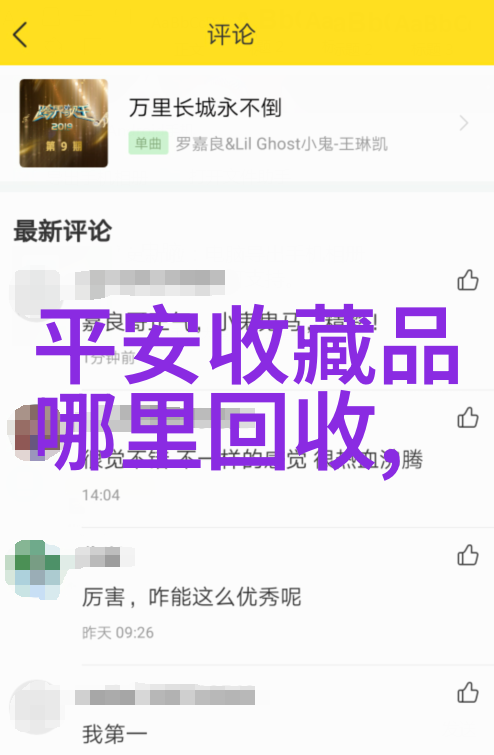 红酒中的女性适量品鉴健康益处显著