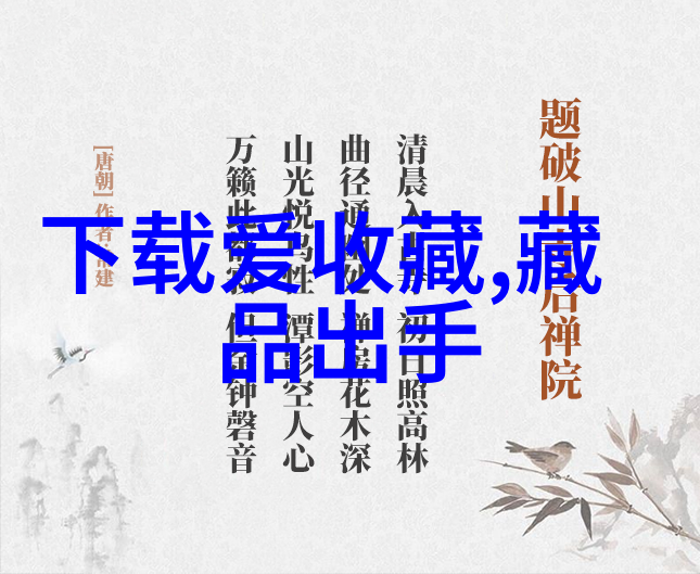 如何区分真伪揭秘仿冒货币的识别技巧