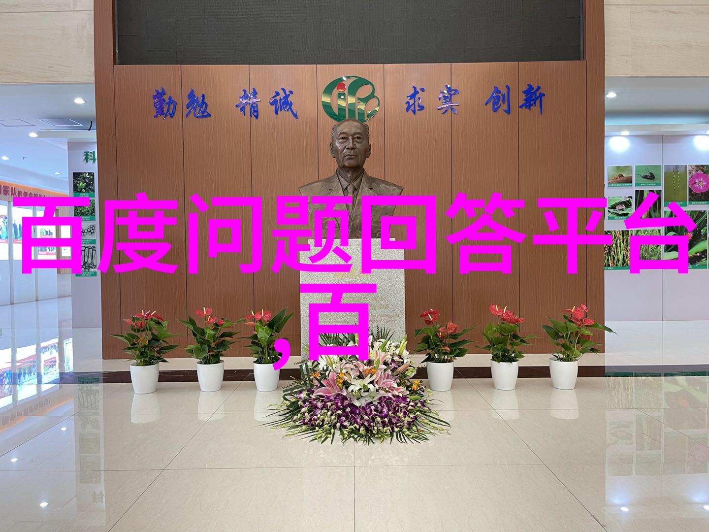 意大利葡萄酒界如同动漫世界简单而又深远以下是其中的100位英雄之中比喻为画卷上的简约美第20位至第1