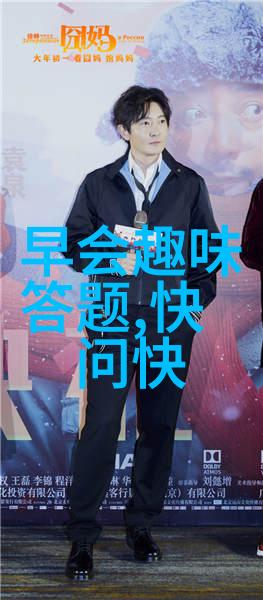 社会聚焦玉米种类多寡争论与葡萄酒烈酒醋赛成绩揭晓