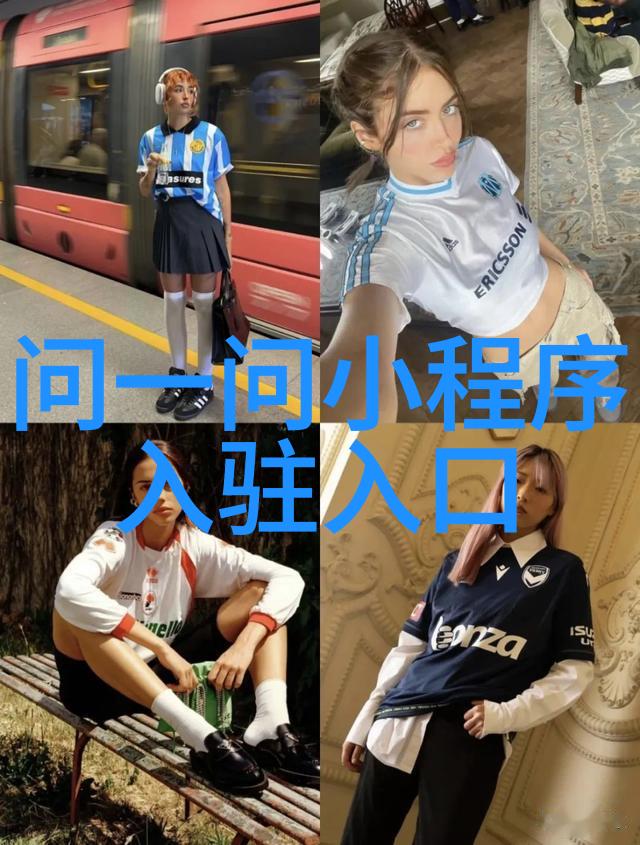 柠檬绿茶我的早晨小确幸