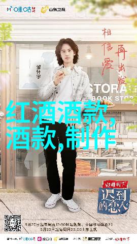 艺术收藏杂志探索艺术世界的门户