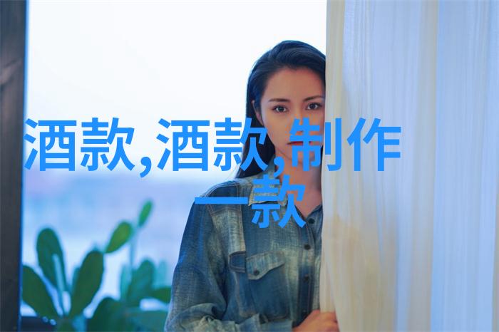 三月情怀探秘当地隐秘旅行胜地