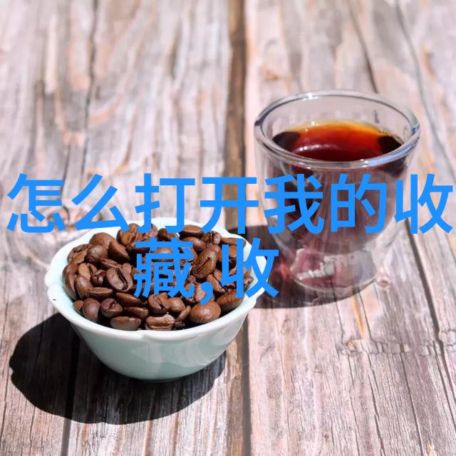艺术品收藏-珍稀艺术品的收藏与投资