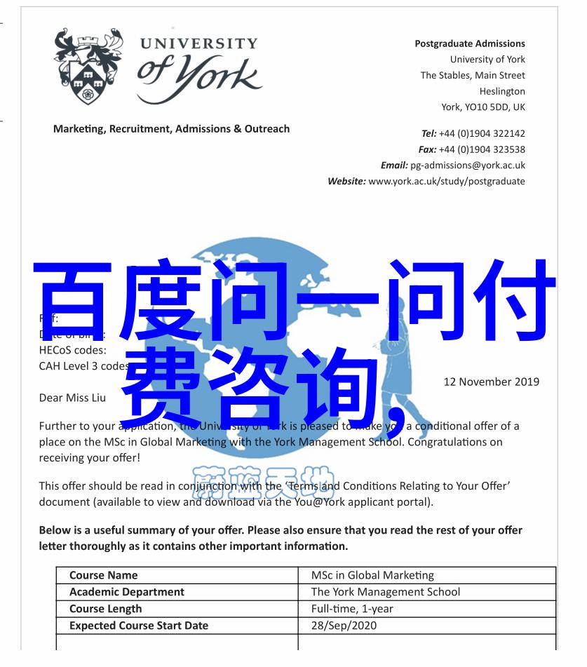非洲葡萄酒产区我在非洲的葡萄酒冒险探索大陆上的新世界之酒