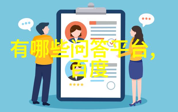 山东早酒文化的沉睡秘密