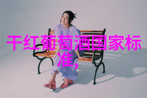 2016意大利葡萄酒界最有影响力的100位巨星第35至31位仿佛是动漫人物简笔画中跳跃的灵感之星璀璨