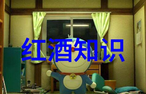 小型休闲农庄规划设计研究结合现代农业与乡村旅游的创新模式探索