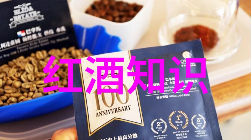 1. 玉米简介中有哪些古老的品种