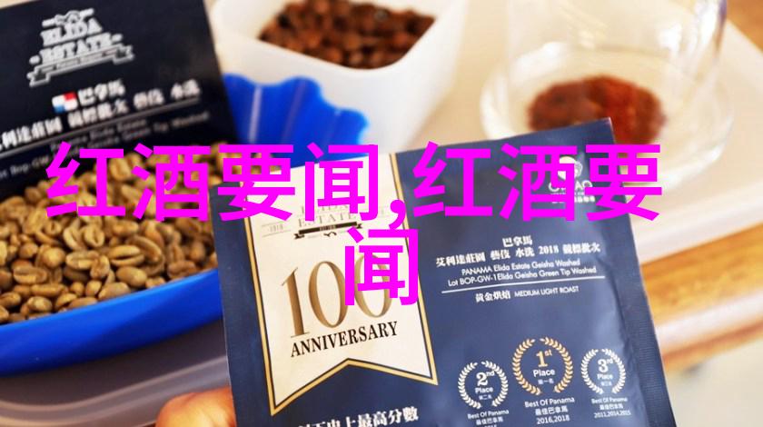 我爱收藏探索心灵角落的珍品故事