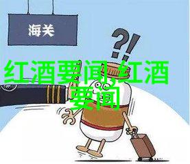 有趣智力问答题库-解锁脑力探秘趣味智力问答的奥秘