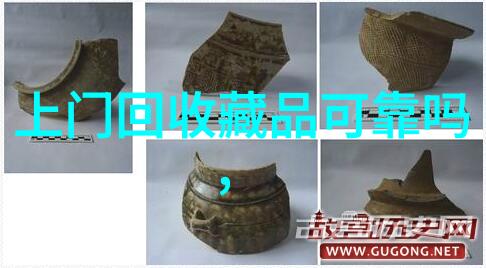 师尊在下谦卑的弟子与智慧的导师