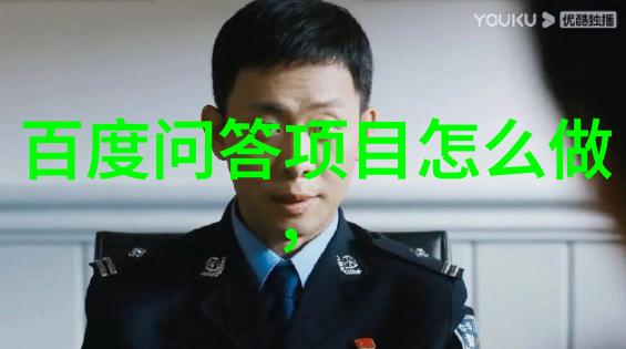 在乌鎮拍照时要避免一些常见的问题和误区吗有什么拍摄技巧推荐吗