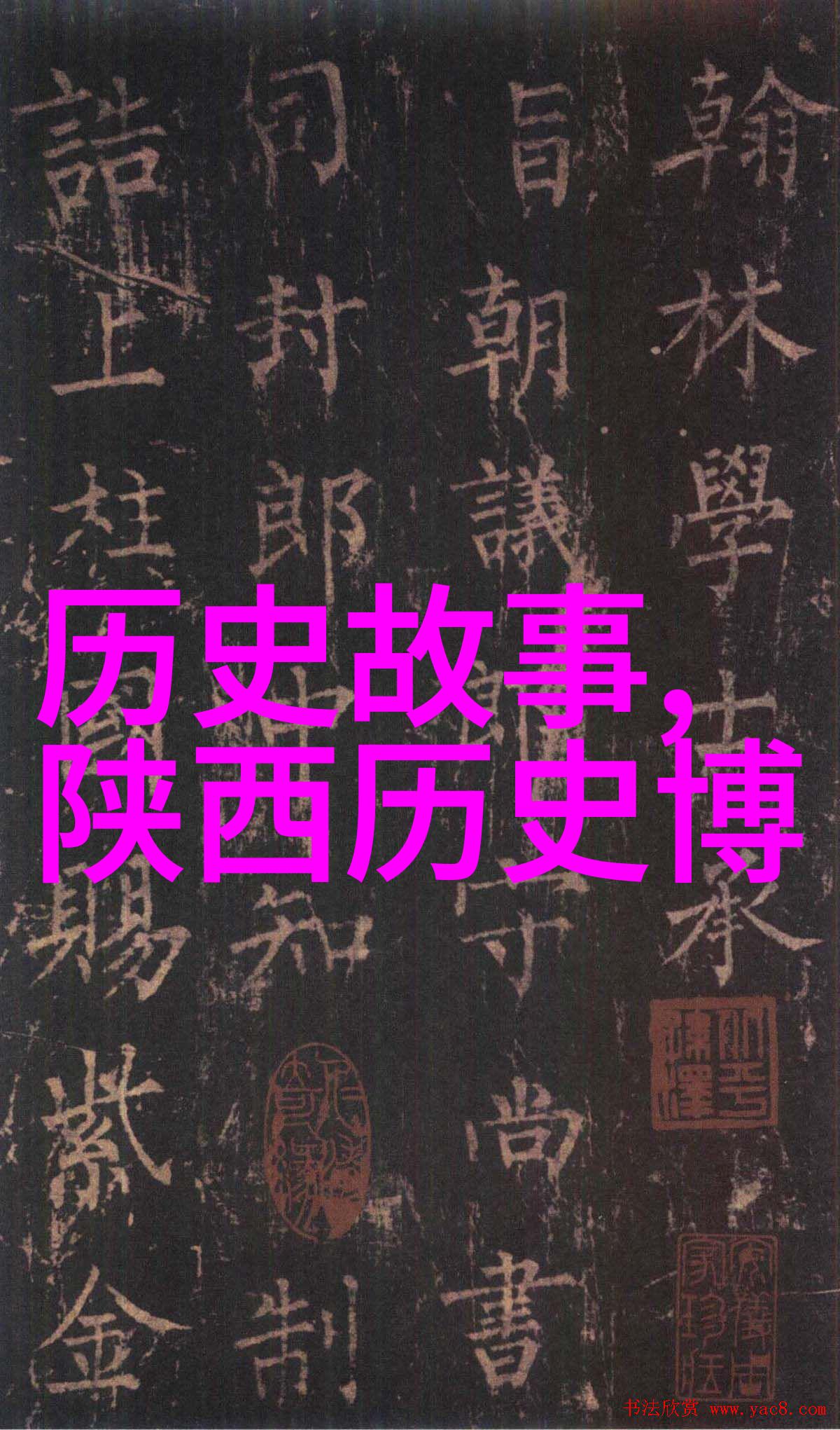 法国文化特色-绚烂的艺术与浪漫的文艺揭秘法国最突出的文化魅力