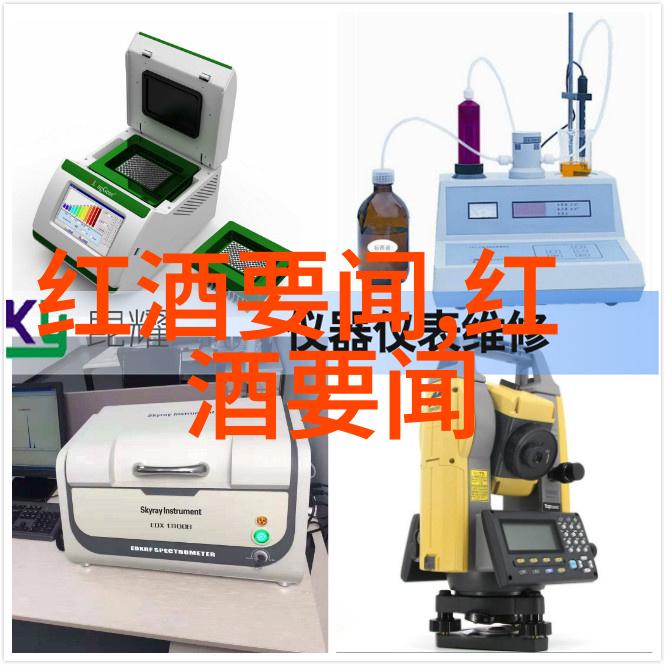 课代表的尴尬湿透了的秘密