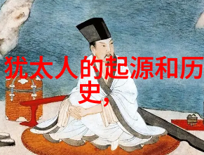 如果历史是一群喵回声中的时光
