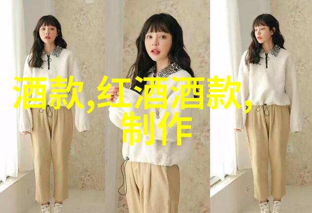 花卉知识-探秘玫瑰世界一本详尽的玫瑰花品种大全图解