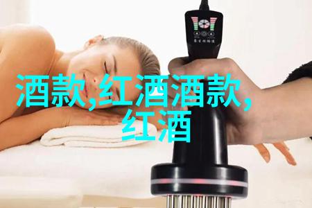 在百度上寻找答案的智慧之旅