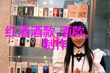 从零到英雄后我只想享受生活的软饭甜品