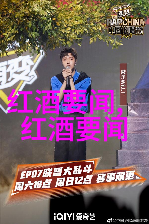 历史转折中的邓小平Sassicaia葡萄酒在自然的盛宴中成为投资者追捧2018年和2019年的佳酿登