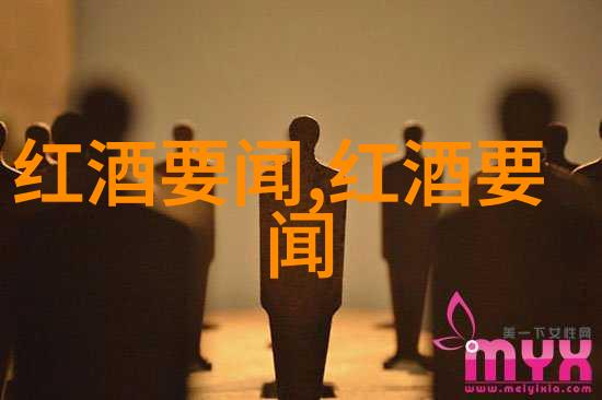 百度答主中心入口智慧共享问题解答的新篇章
