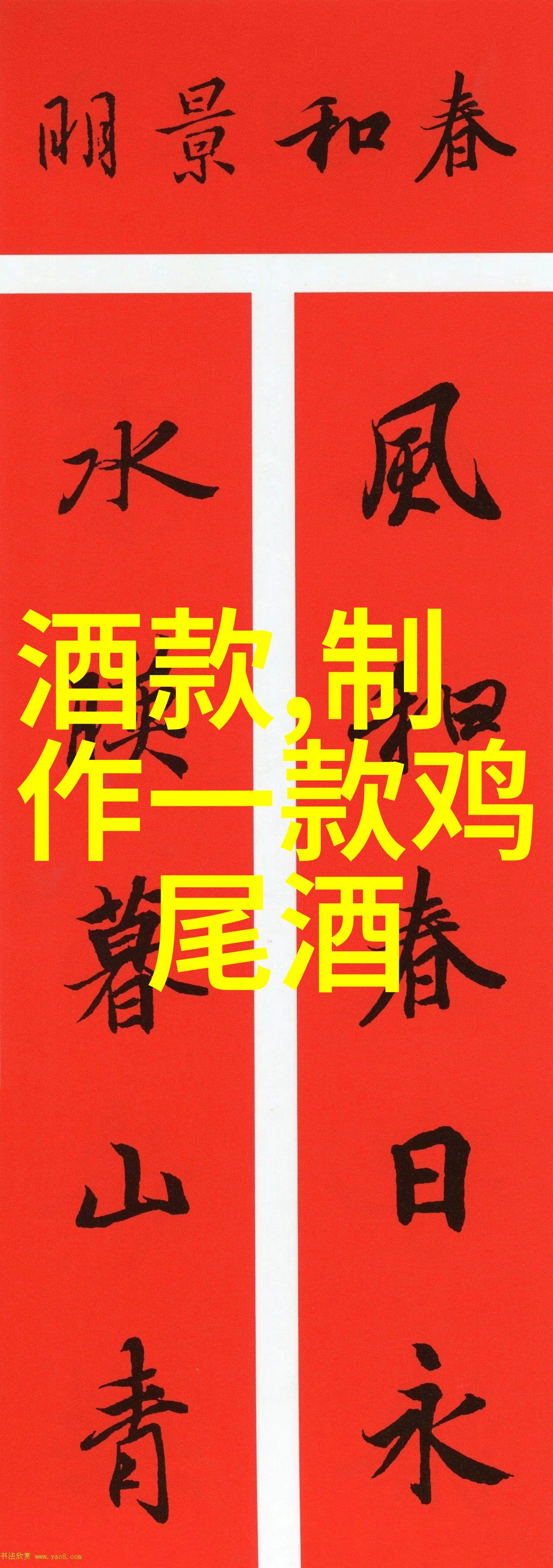 一颗苹果我捡到的一颗特别的苹果