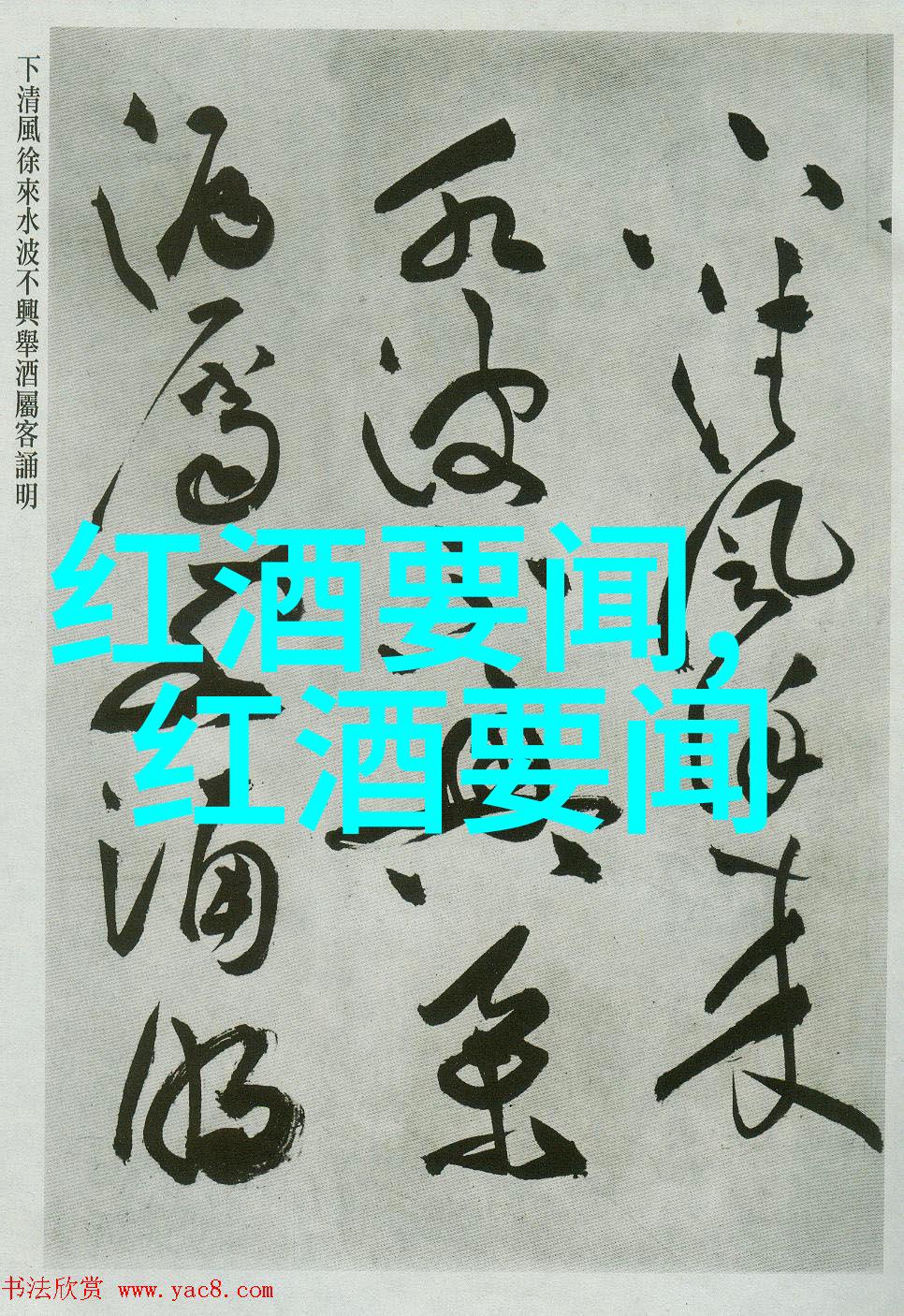 乌镇之恋自由行探秘古韵小镇的美妙时光