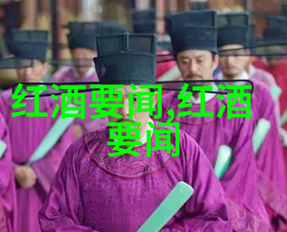 秘密图书馆中的动漫遗迹