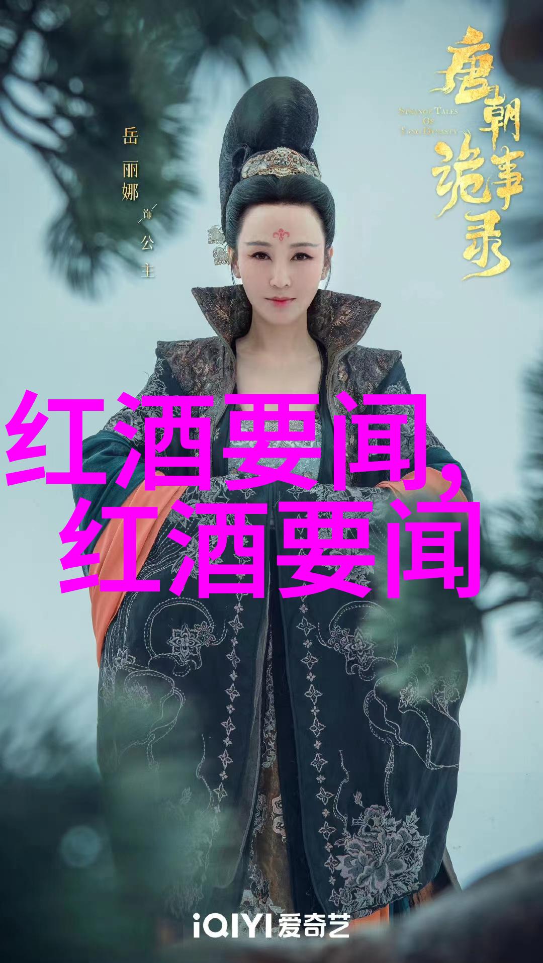 民间故事里的神秘力量揭秘那些隐藏在老宅背后的传说与传奇