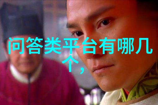 贵州粮食之乡谷穗金黄的田野篇