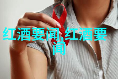 猫有几种品种用康科德葡萄酿造的葡萄酒是什么味道