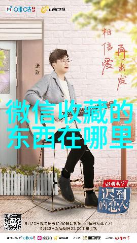 红星照耀中国人物形象和事迹我亲眼见证的英雄那些红星下的一幕幕