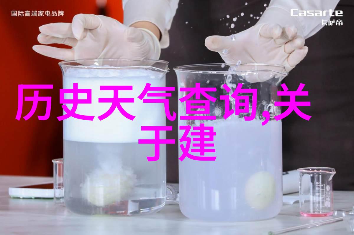 在华夏收藏网地摊交易登录中探秘葡萄酒中的奶油味是香醇还是酸甜