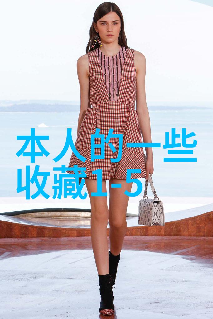 日常知识宝库点滴积累智慧增长
