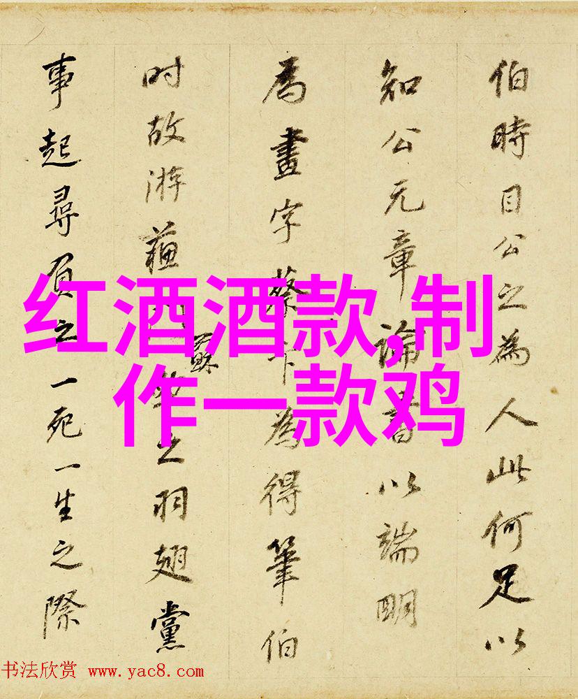人生如戏简单的人物更显英雄本色
