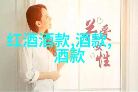 如如何通过图片展现出不同的品种特点以及它们各自代表什么含义