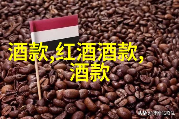 人物追忆波尔多指数预计2021年优质葡萄酒销量激增八上历史复习提纲绘影成趣