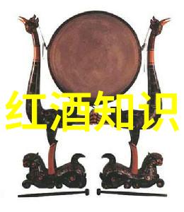 恢复历史的醉美Penfolds在迈阿密艺术周庆祝2022年全球葡萄酒收藏