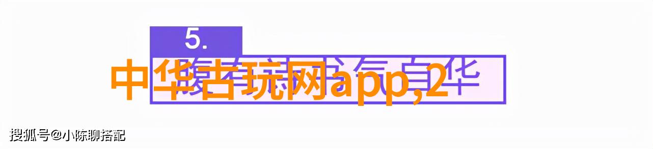 巴黎上环区世界级葡萄酒的摇篮