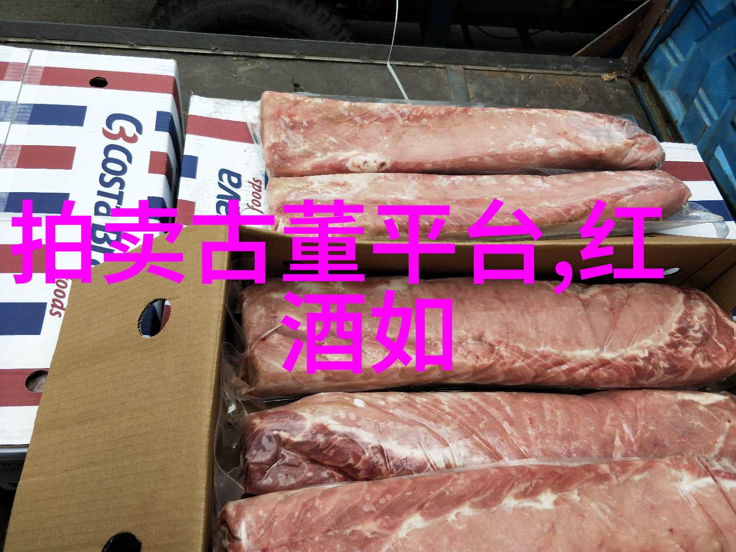 夏日之谜揭秘8月份最适合的旅行城市