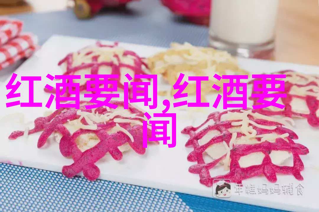 画出女孩的可爱技巧与心灵的交响