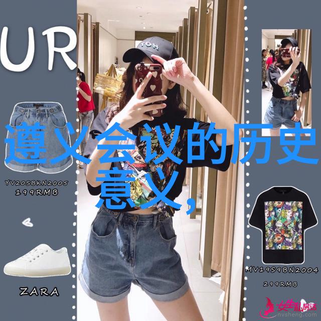 边水往事中的女孩结局如何探秘自然中的可爱人物故事