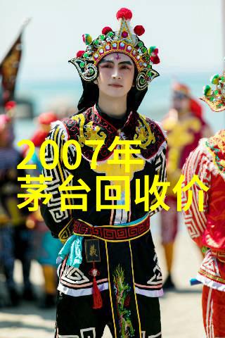 水乡美食与风情领略长江三角洲特色农家乐